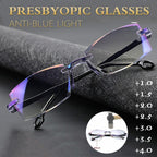 🔥Lunettes de sport, ultra-légères, anti-lumière bleue, pour la presbytie✨